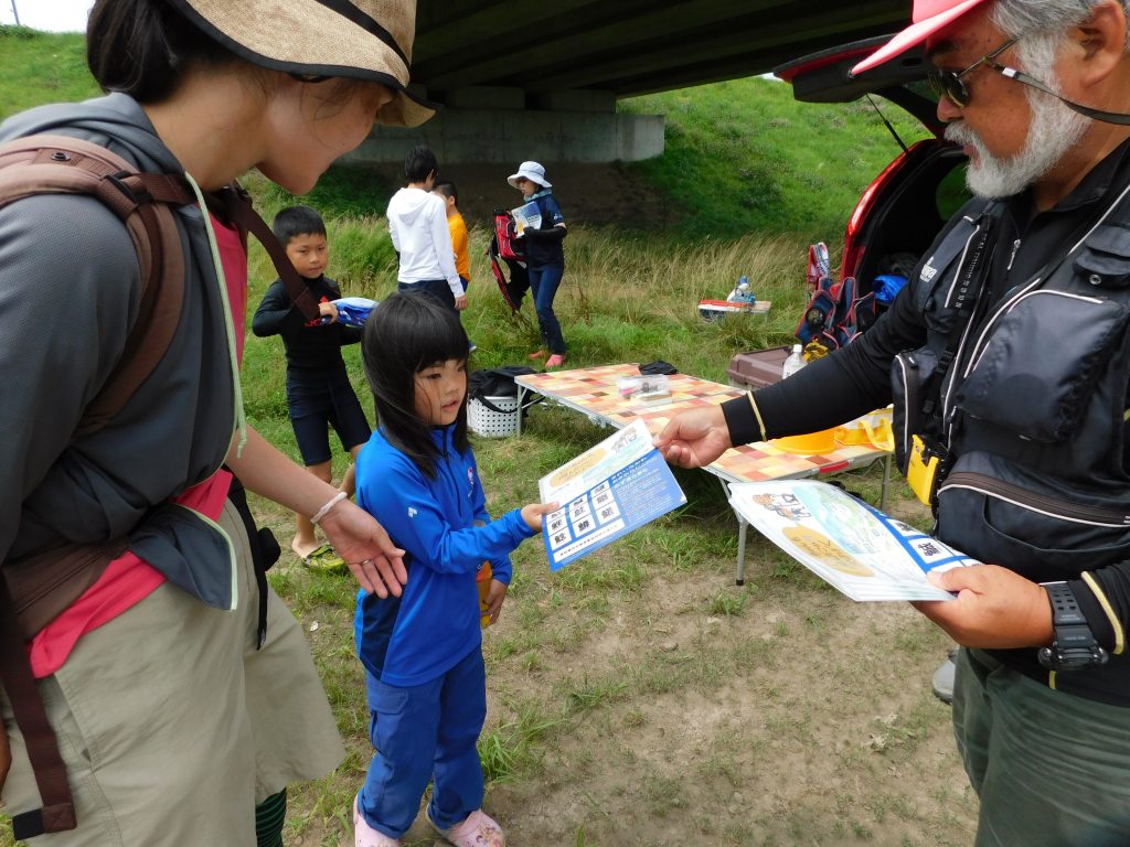 自然体験活動【ＫＡＷＡＧＡＫＩ集まれin岩木川】